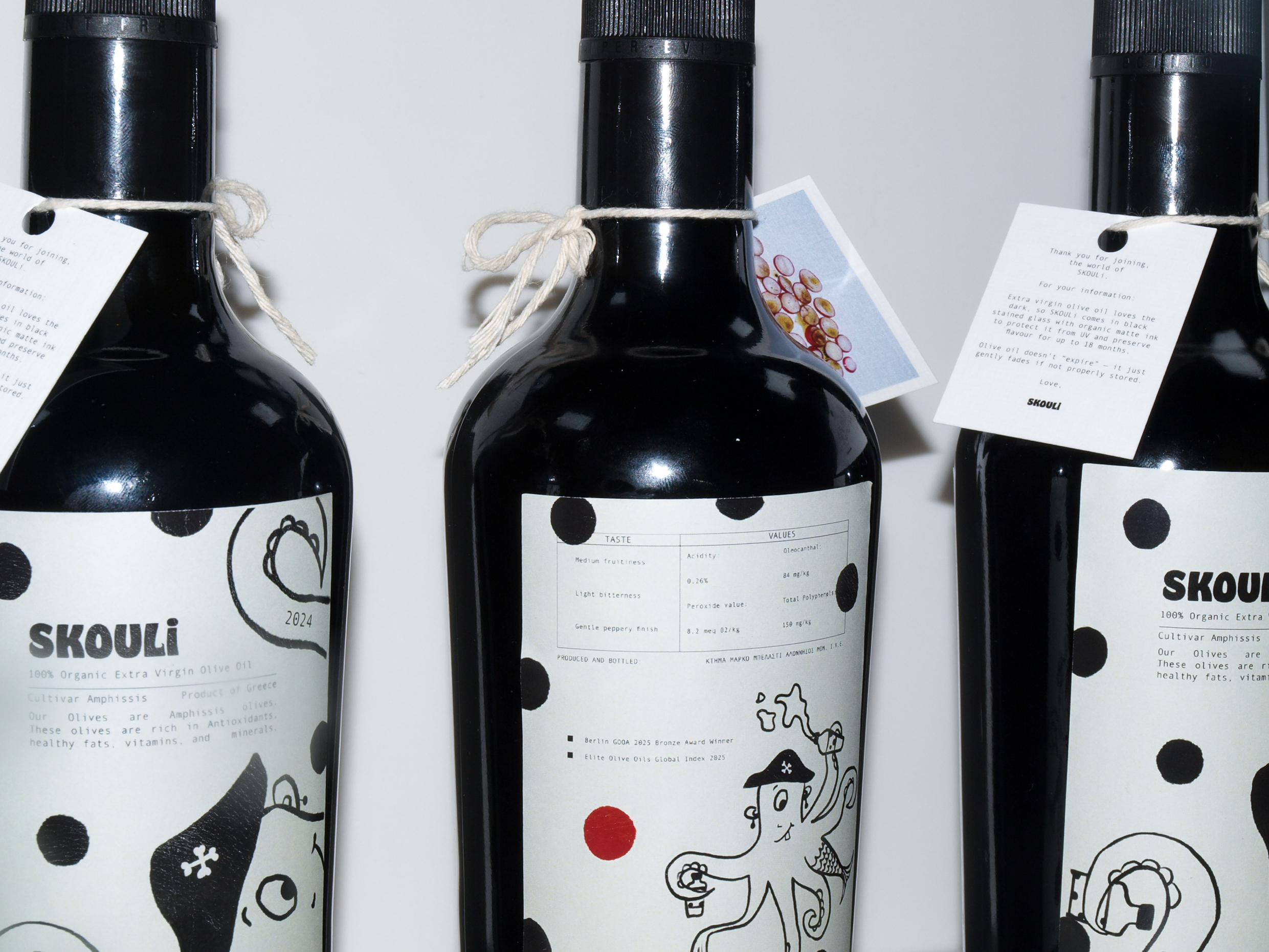 SKOULI Olive Oil Bottles